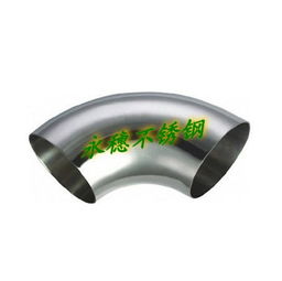 卫生级不锈钢90°弯头高清图片展示与管件应用解析